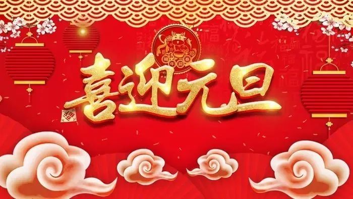 元旦喜訊|我公司江西大型制砂樓項目順利投產